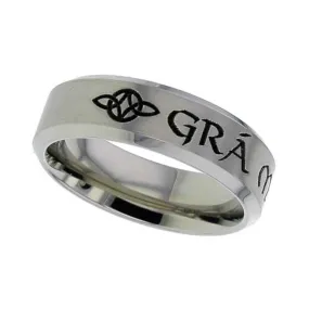 Celtic Titanium Ring - 2226CH-CI