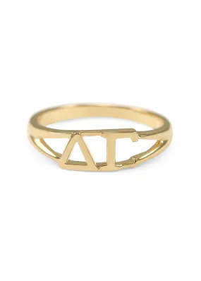 Delta Gamma Sunshine Gold Ring