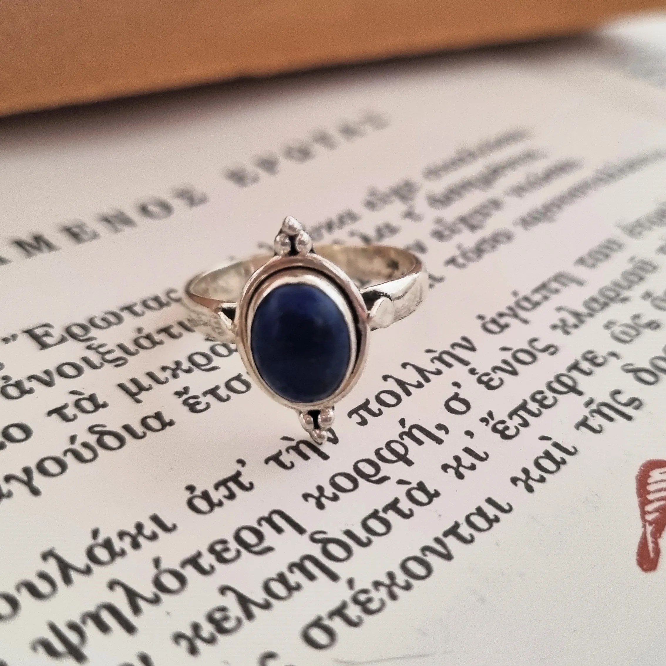 Silver ring - Lapis Lazuli